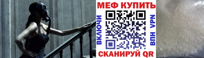 Виды наркотиков купить Краснозаводск mega ТОР  КОКАИН  Меф мяу мяу  ГАШИШ  A PVP 