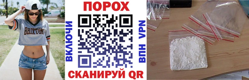 АМФЕТАМИН 97%  Краснозаводск 