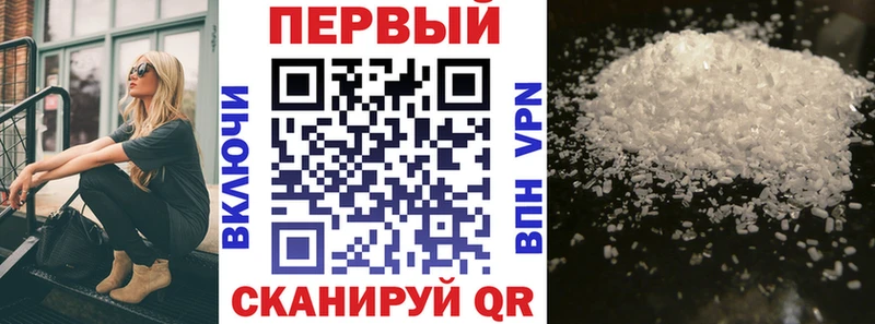 АМФ Premium Краснозаводск