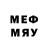 Метадон methadone Frfr Rr