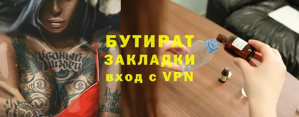 кокаин перу Нея
