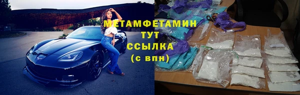 кокаин перу Нея