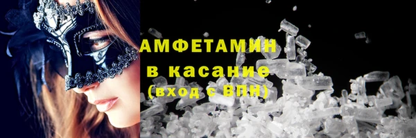 кокаин перу Нея