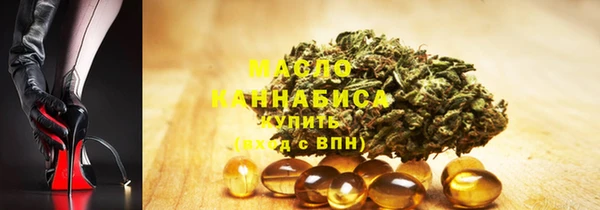 PSILOCYBIN Нефтекумск
