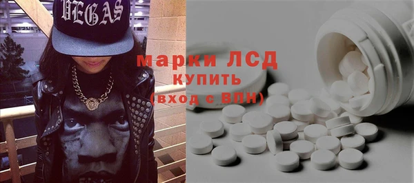 прущая мука Козловка