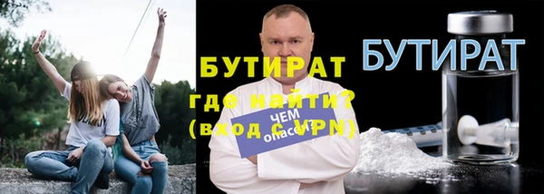 гашиш Алексин