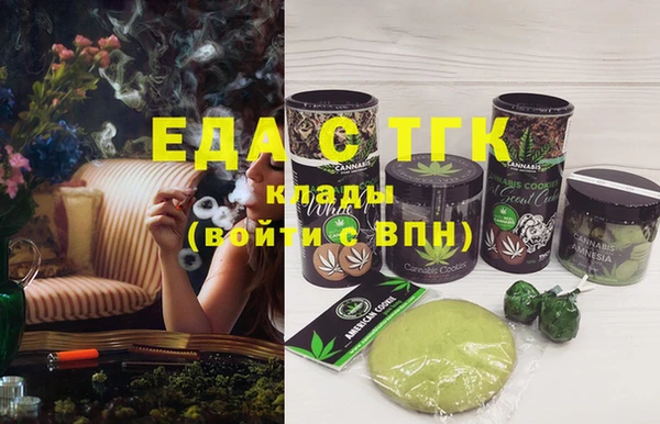 кокаин перу Нея