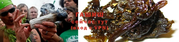 PSILOCYBIN Нефтекумск