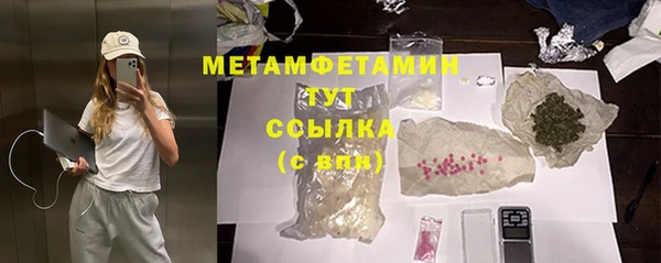 гидра Козельск