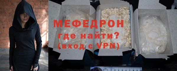 PSILOCYBIN Нефтекумск