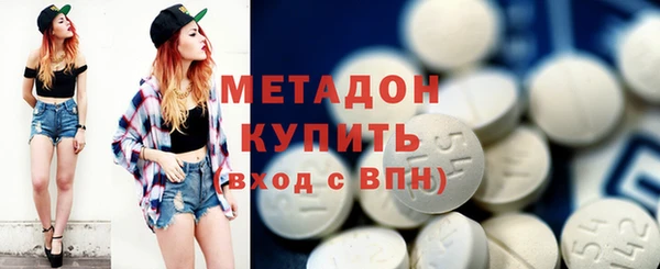 PSILOCYBIN Нефтекумск