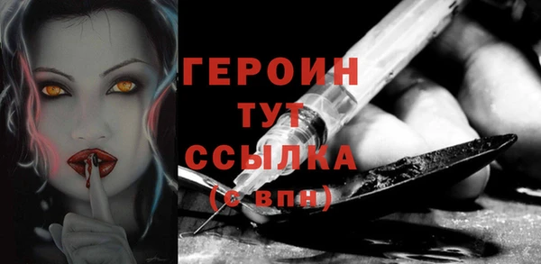 кокаин перу Нея