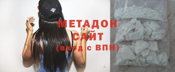 кокаин перу Нея