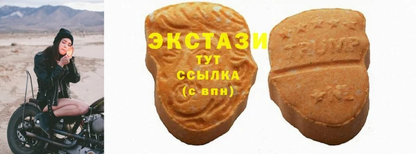 кокаин перу Нея