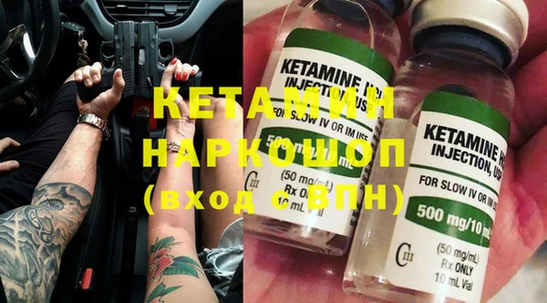 PSILOCYBIN Нефтекумск