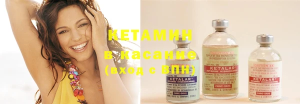 PSILOCYBIN Нефтекумск