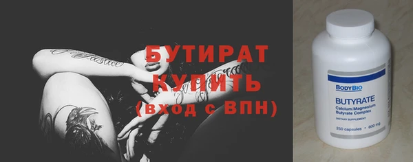 кокаин перу Нея