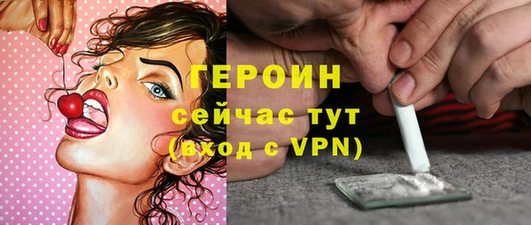 PSILOCYBIN Нефтекумск