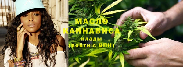 кокаин перу Нея