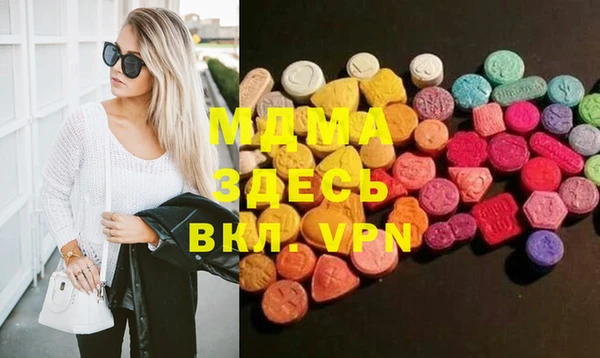 кокаин перу Нея