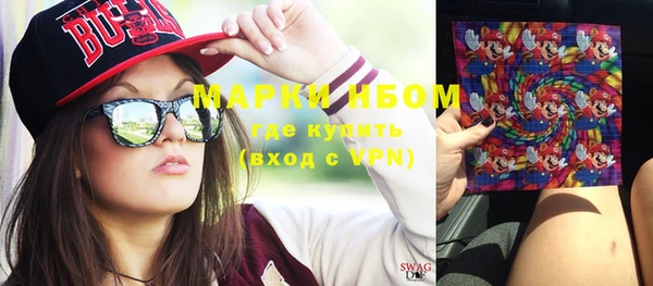 кокаин перу Нея