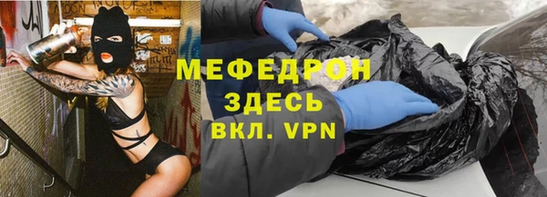 кокаин перу Нея