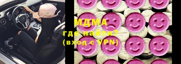 PSILOCYBIN Нефтекумск
