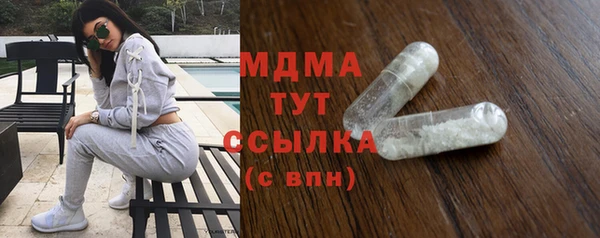 кокаин перу Нея