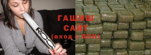 mix Володарск