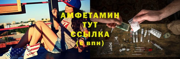 кокаин перу Нея