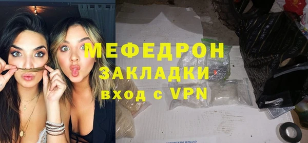 кокаин перу Нея