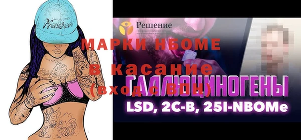 наркотики Алексеевка