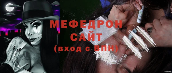 PSILOCYBIN Нефтекумск
