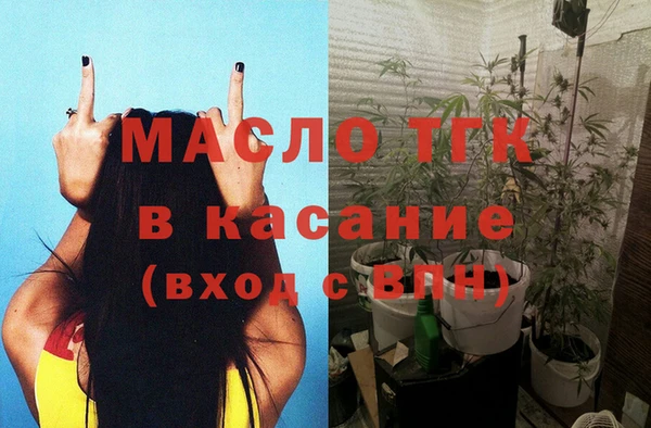 PSILOCYBIN Нефтекумск