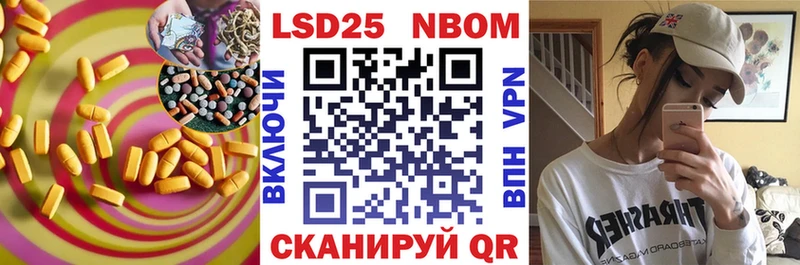 ЛСД экстази кислота  Краснозаводск 